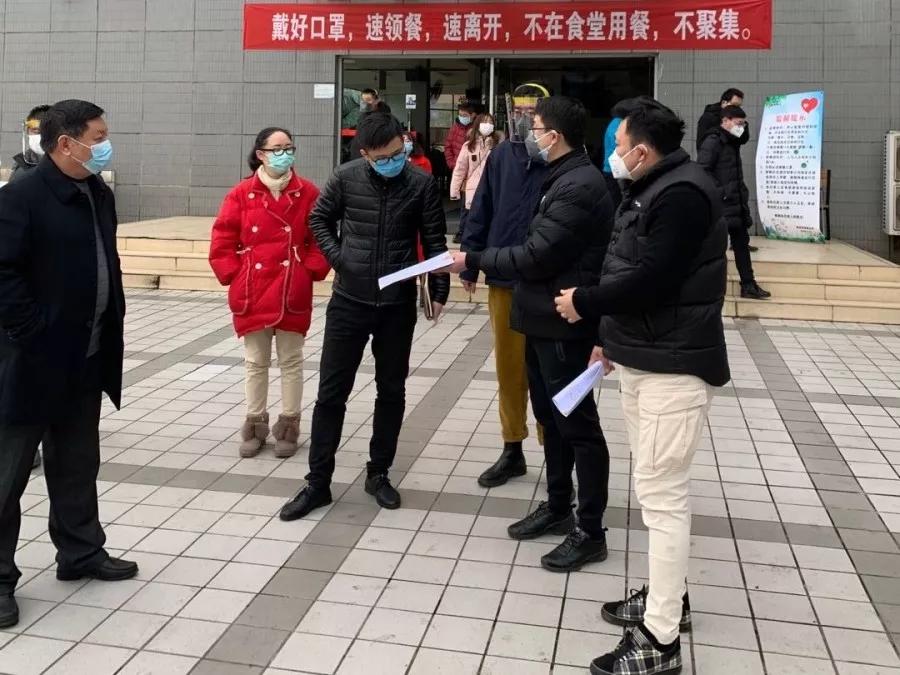 重庆西疫情现状分析与积极应对措施