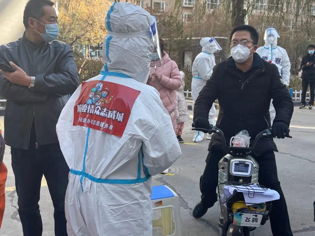 西宁至重庆疫情现状与影响分析