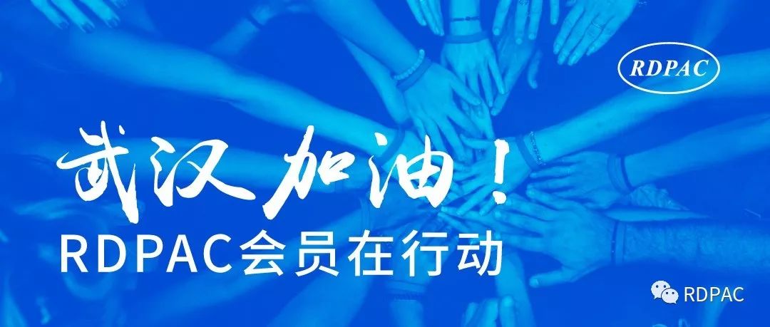 西安与重庆携手抗疫，共克时艰迎战新冠