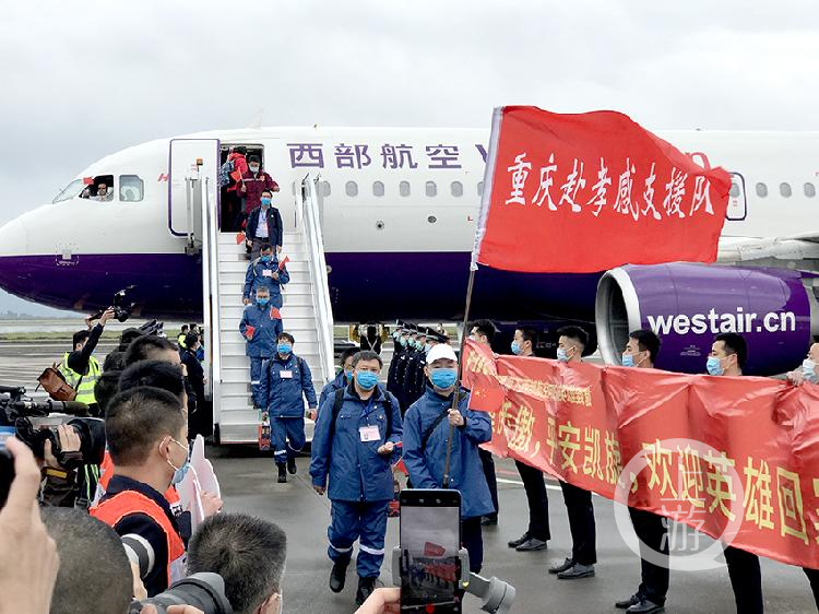 合肥到重庆疫情，挑战与希望并存的旅程