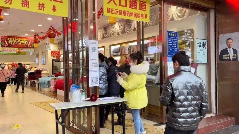 重庆疫情防控政策最新动态，筑牢防线，守护山城安宁