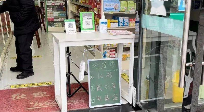 重庆疫情防控政策最新动态，筑牢防线，守护山城安宁