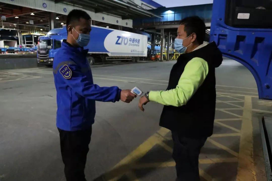 合肥疫情防控全面解析报告