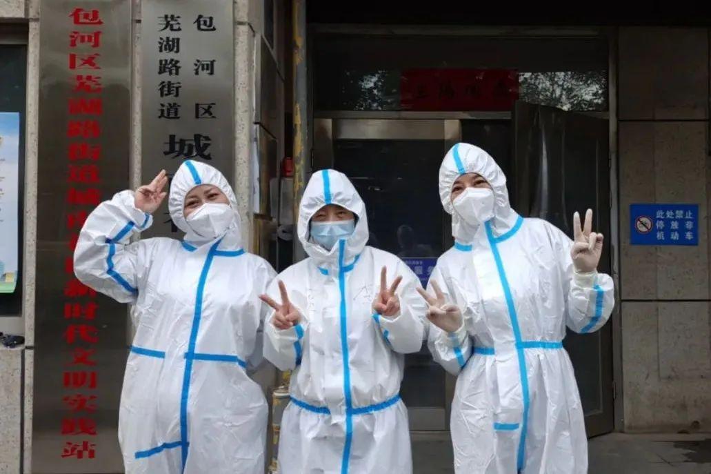 合肥疫情防控全面解析报告