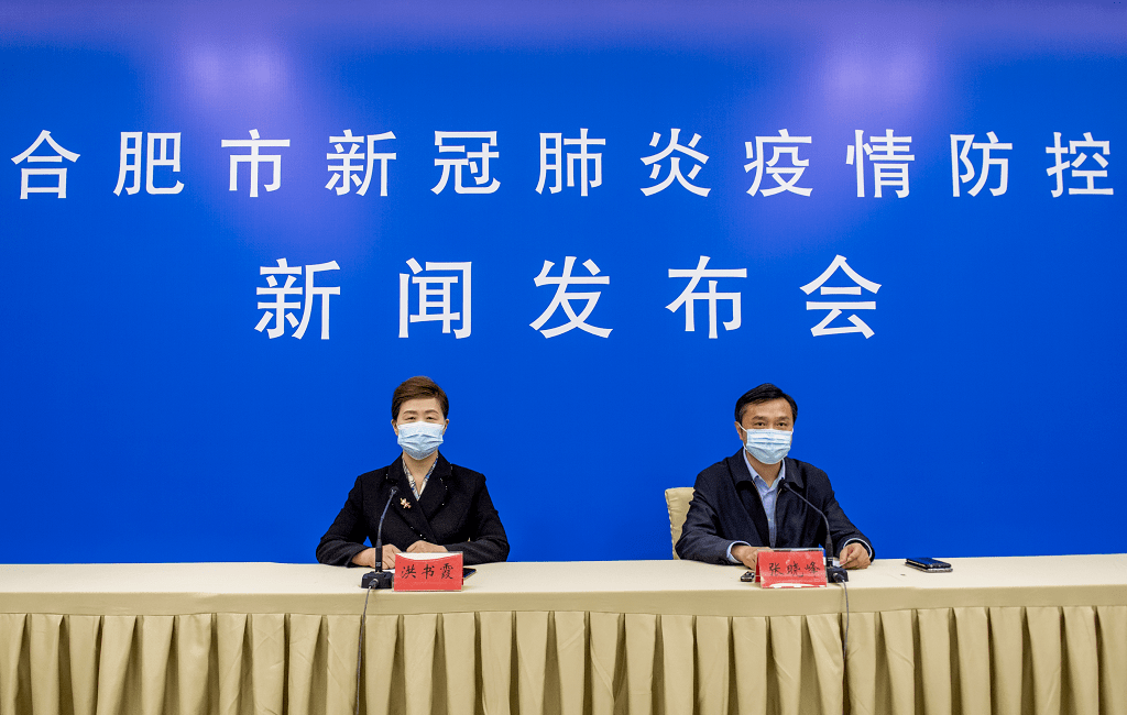 合肥市疫情现状、应对措施与城市防控的挑战与应对之道