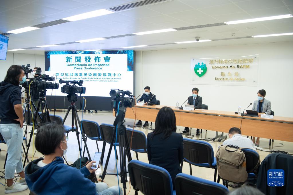 重庆市与澳门疫情形势严峻挑战