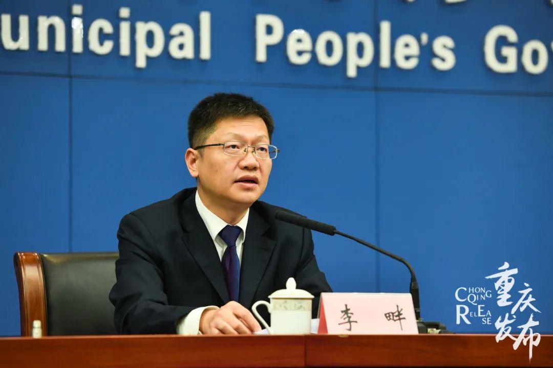重庆市疫情最新动态，香港新闻视角的报道