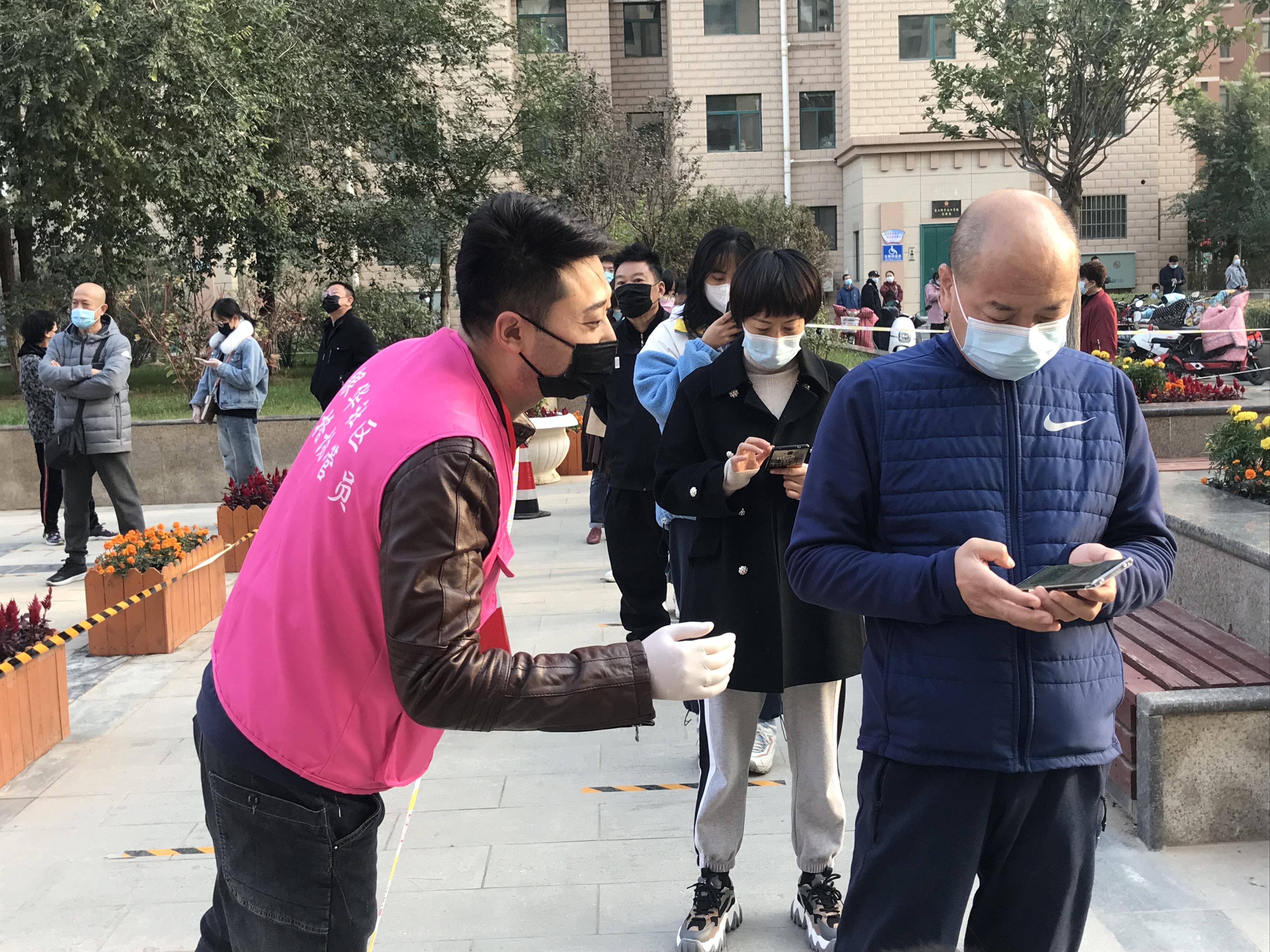 银川疫情，挑战与应对策略