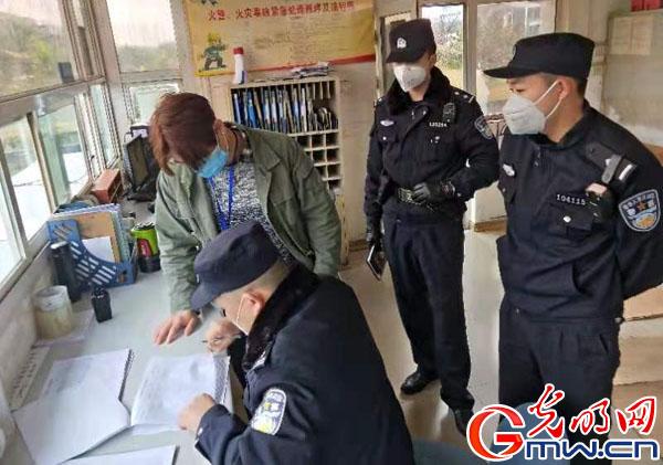 重庆市与云南省疫情报告深度解析