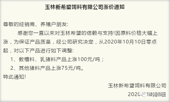 重庆市与台湾省疫情报告及情况分析