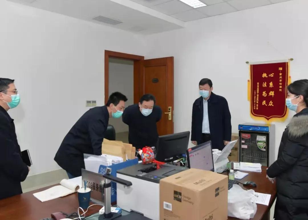 重庆与北京疫情报告及情况分析