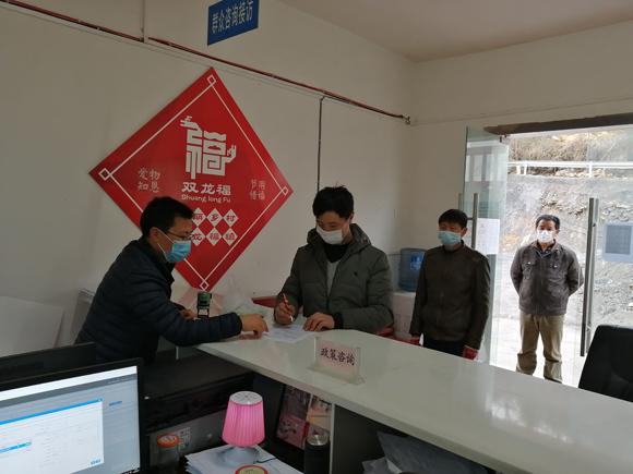 重庆疫情中心，挑战与应对策略