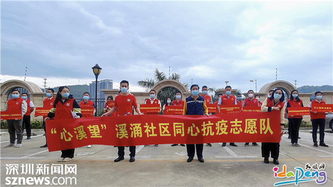 重庆支援上海抗疫行动，携手共筑防线