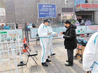 重庆与西安疫情联动挑战，城市防疫紧密联动与应对策略新观察