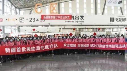 重庆与新疆抗疫之路，坚守与希望的交织