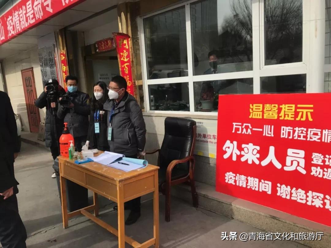 青海疫情防控最新情况及合肥动态更新