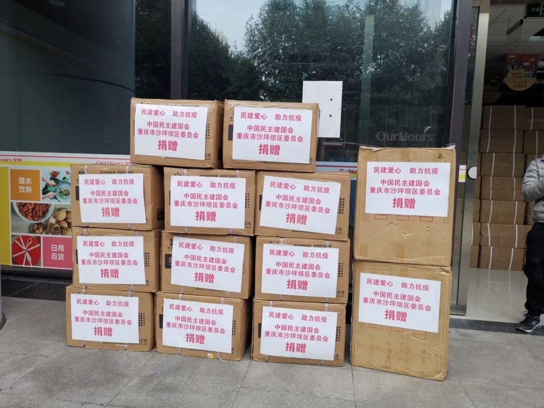 重庆疫情管控中心的坚守与担当，抗疫前线在行动
