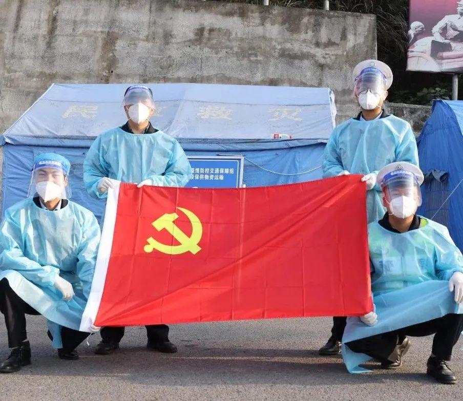 重庆疫情防控，坚定信心，携手共克时艰