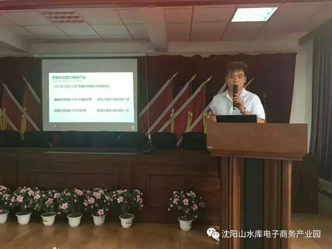 沈阳与青海省疫情防控最新动态