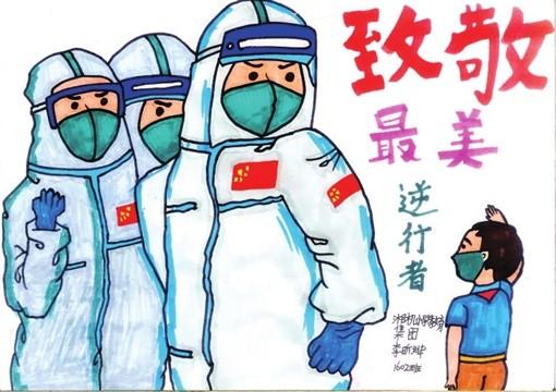 重庆市新冠肺炎防控办公室，筑牢城市防线，守护人民健康安全