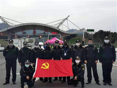 重庆市疫情防控办公室筑牢防线，全力守护山城安全
