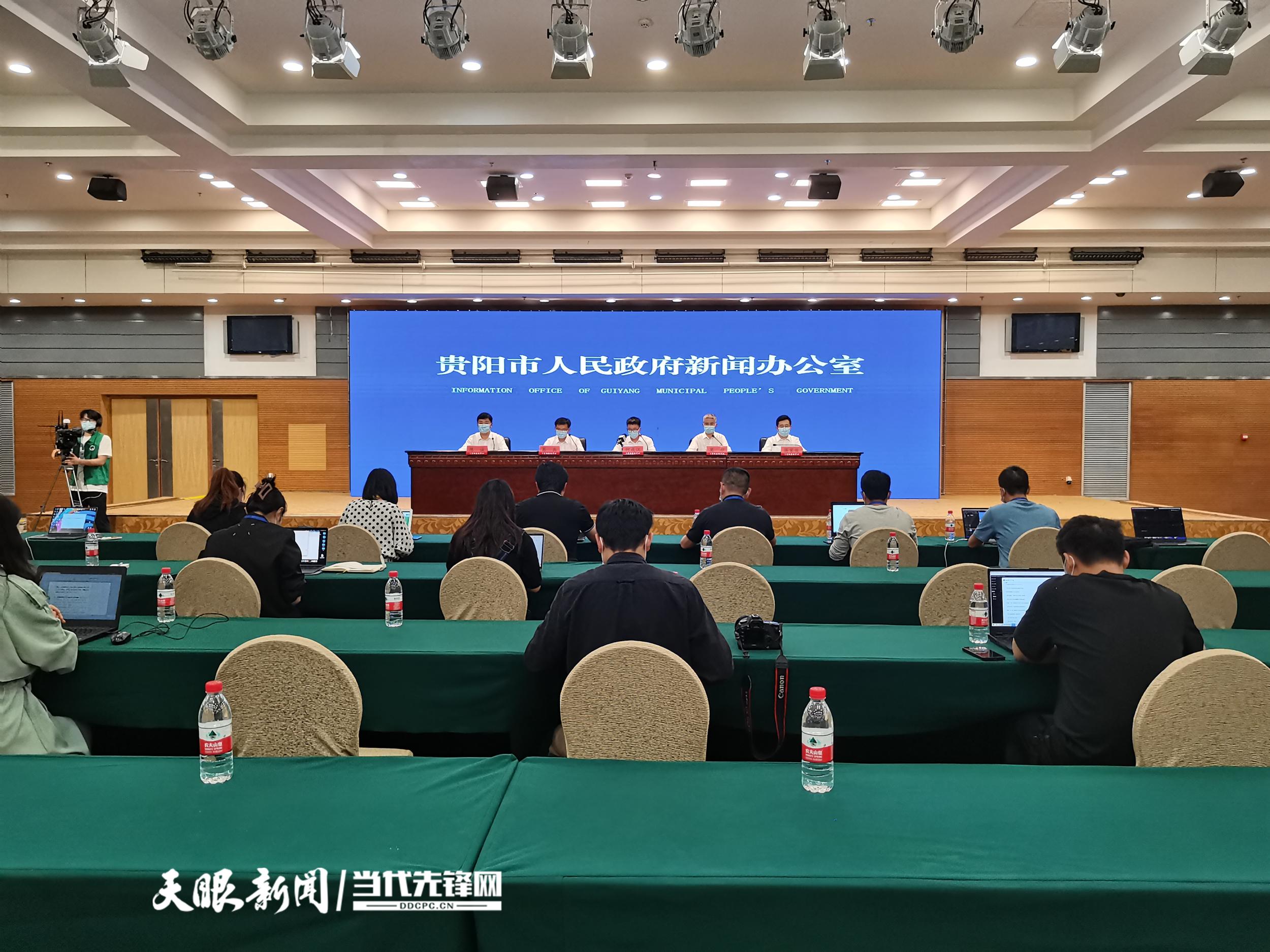 重庆与贵阳疫情管理与防疫政策协同探索