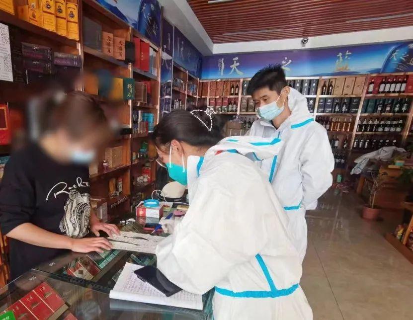 重庆市疫情管理与拉萨最新动态，城市防控与区域发展双重焦点