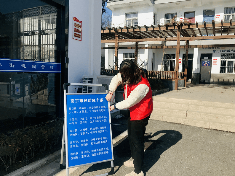 重庆市新冠疫情防控指挥部电话，民心桥梁，防疫信息一线通。