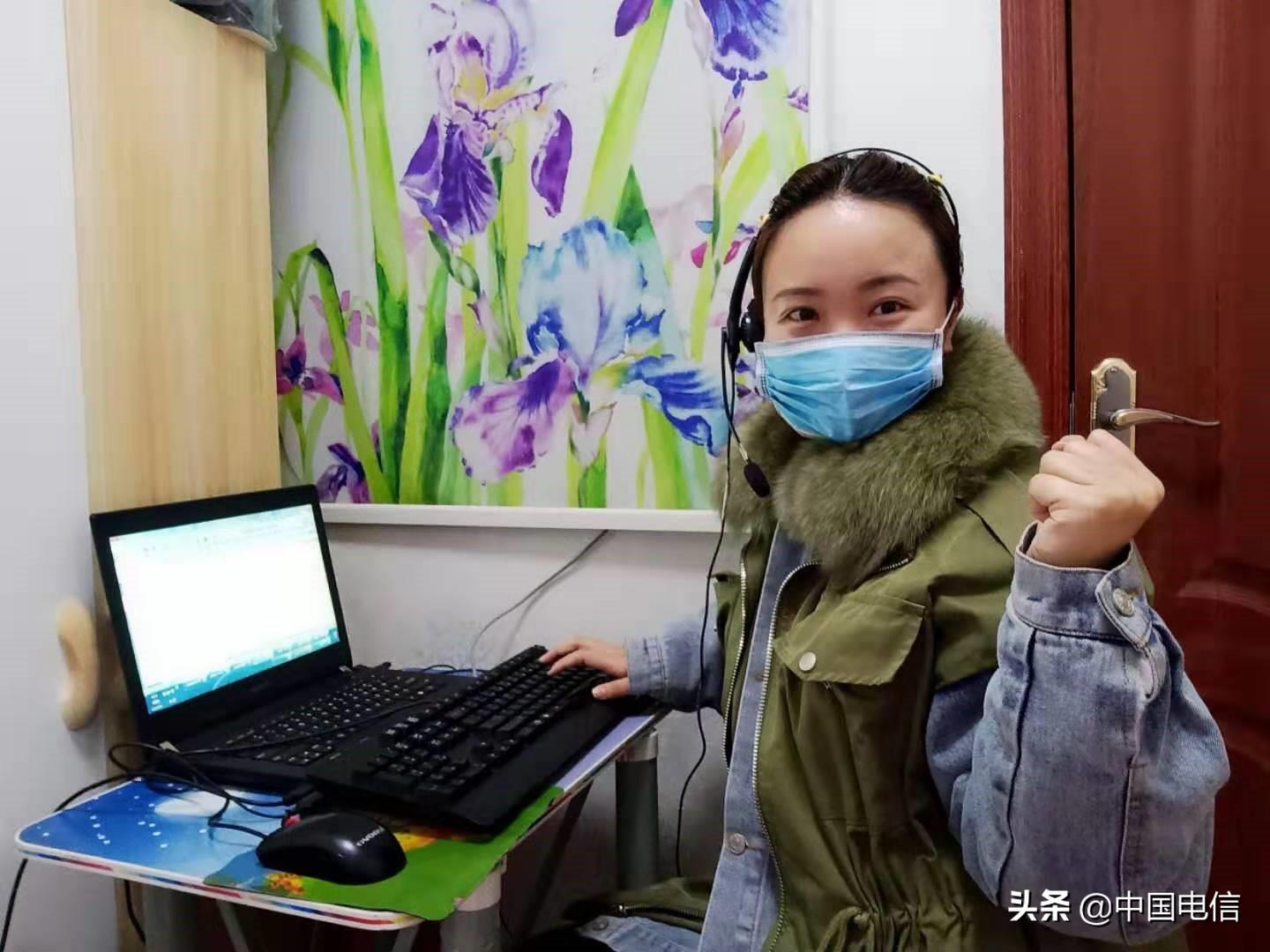 重庆市疫情控制中心电话，市民安全的沟通桥梁