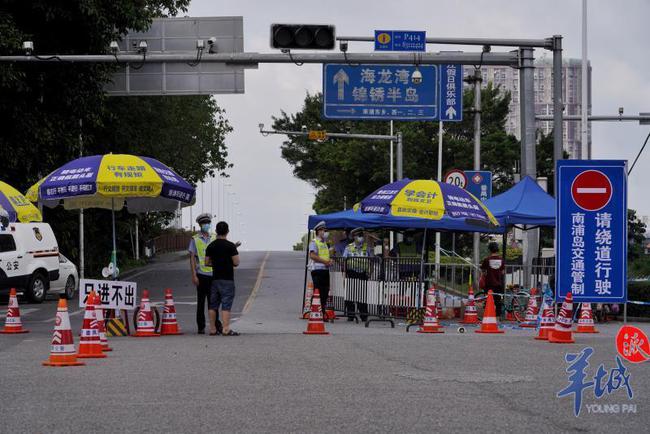 乌鲁木齐市疫情指挥部电话，市民与防控中心的沟通桥梁
