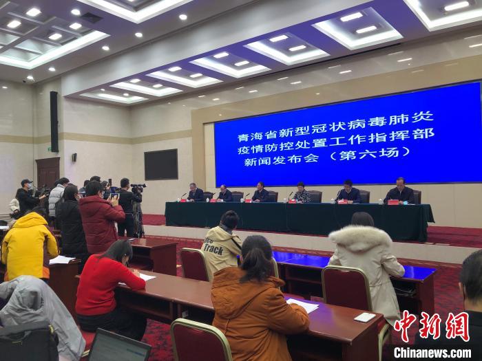 青海省疫情防控与成都市最新动态概览