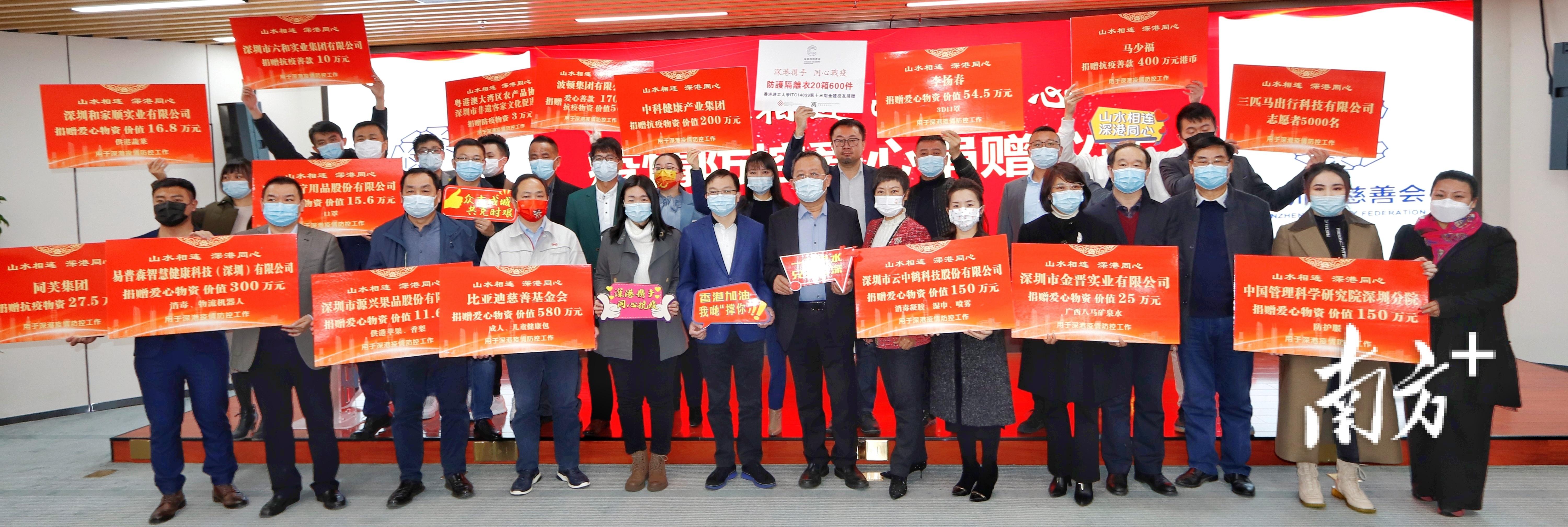 重庆与香港防疫策略比较，疫情管理与防控探析