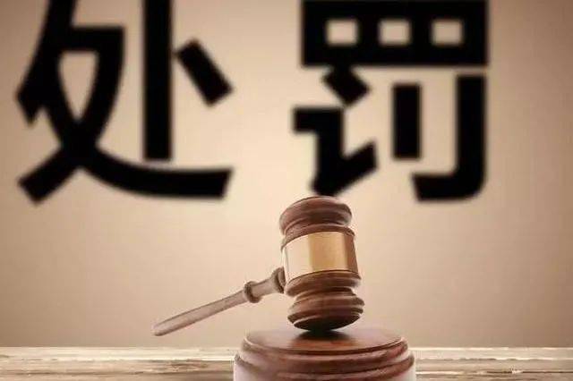 福建省疫情最新新闻动态