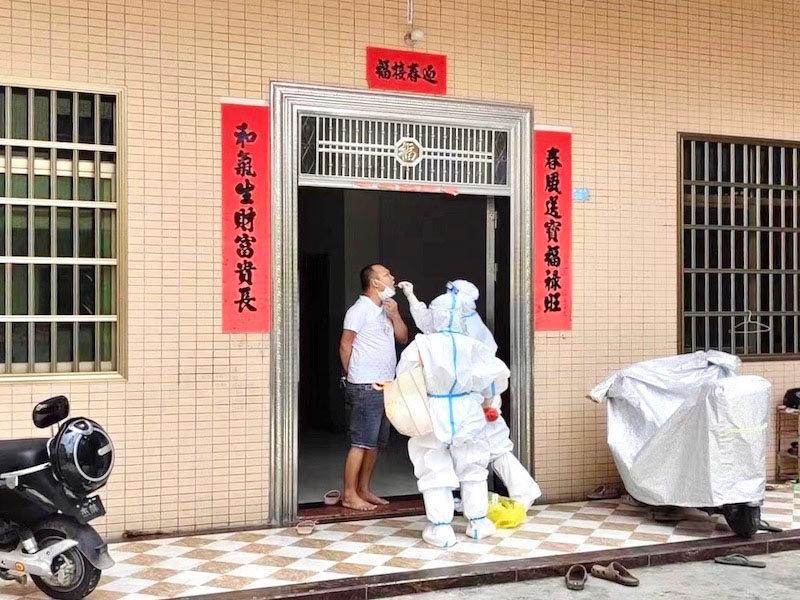 福建疫情报告与海口最新动态概览