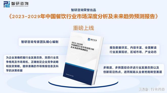 福建疫情报告与天津最新动态分析摘要