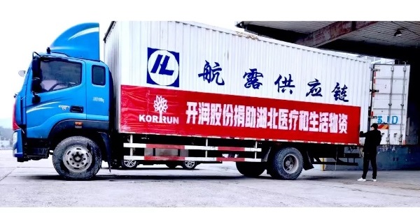 福建疫情报告与合肥最新动态分析摘要
