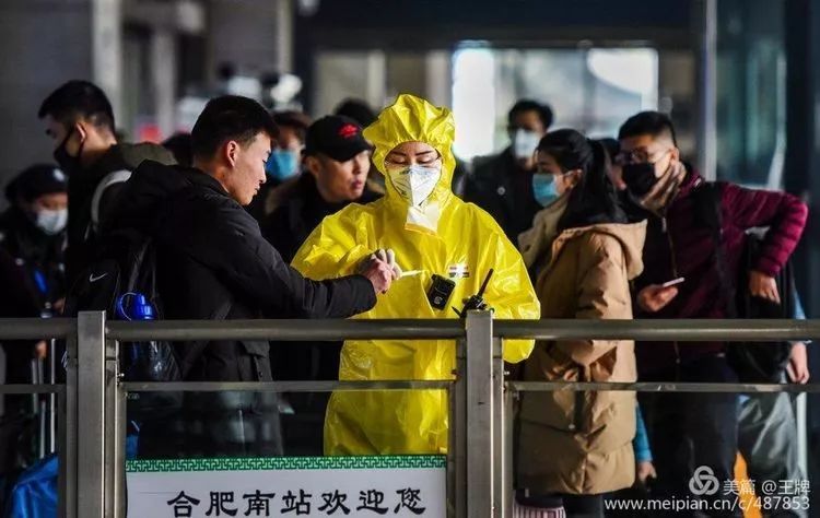 合肥封城揭秘，防疫大战的启动与应对