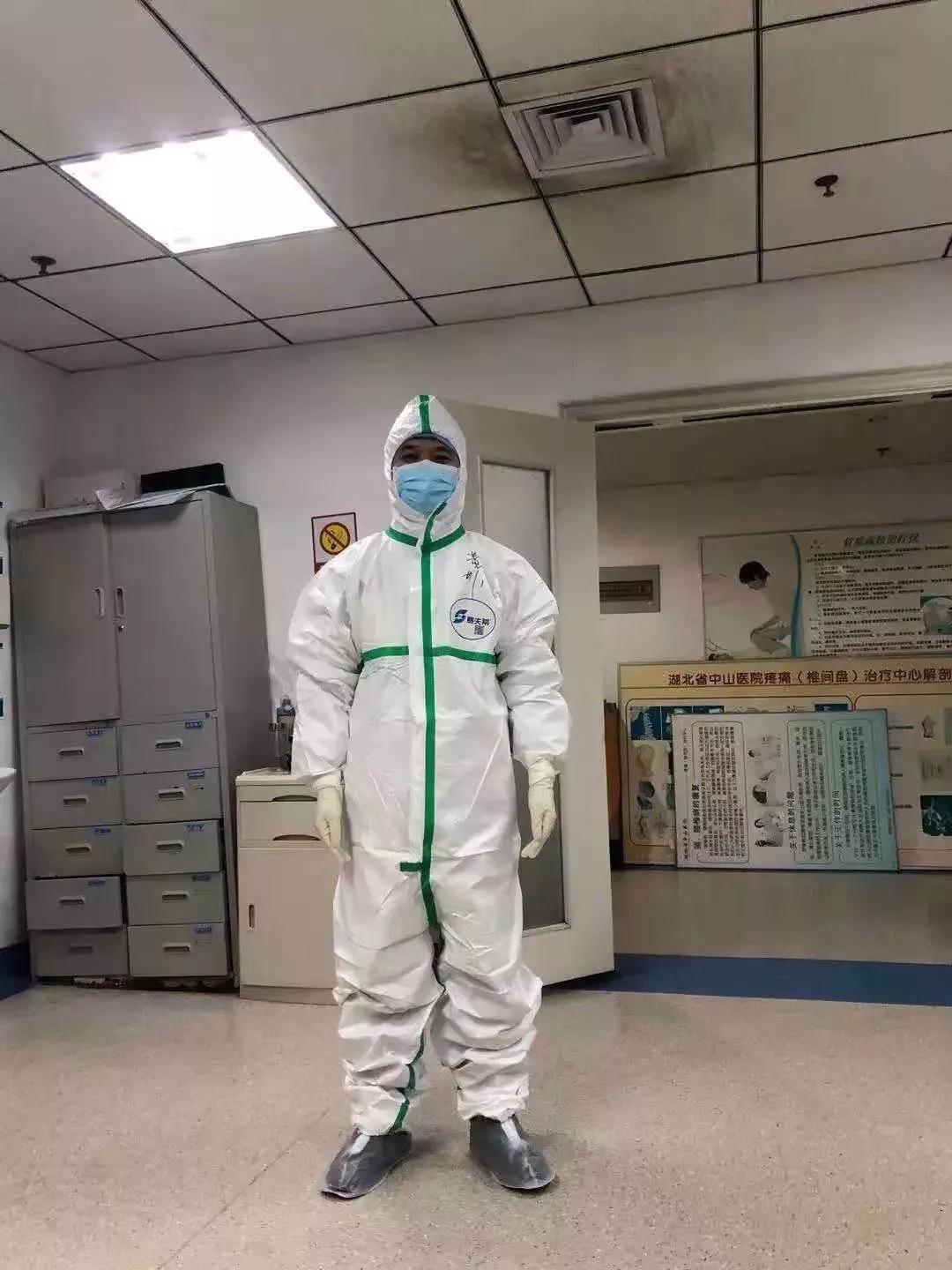 陕西并未实行封城措施