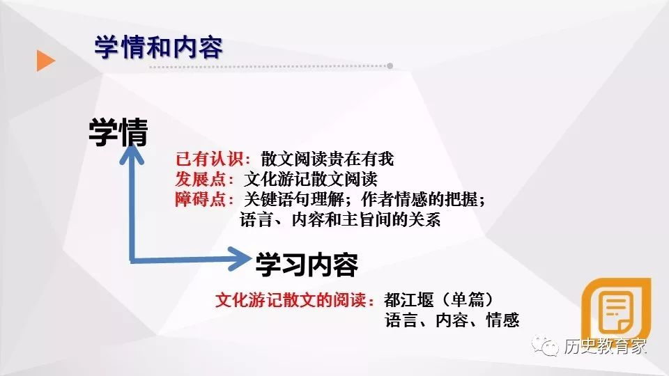 太原封城背后的历史背景与应对策略揭秘