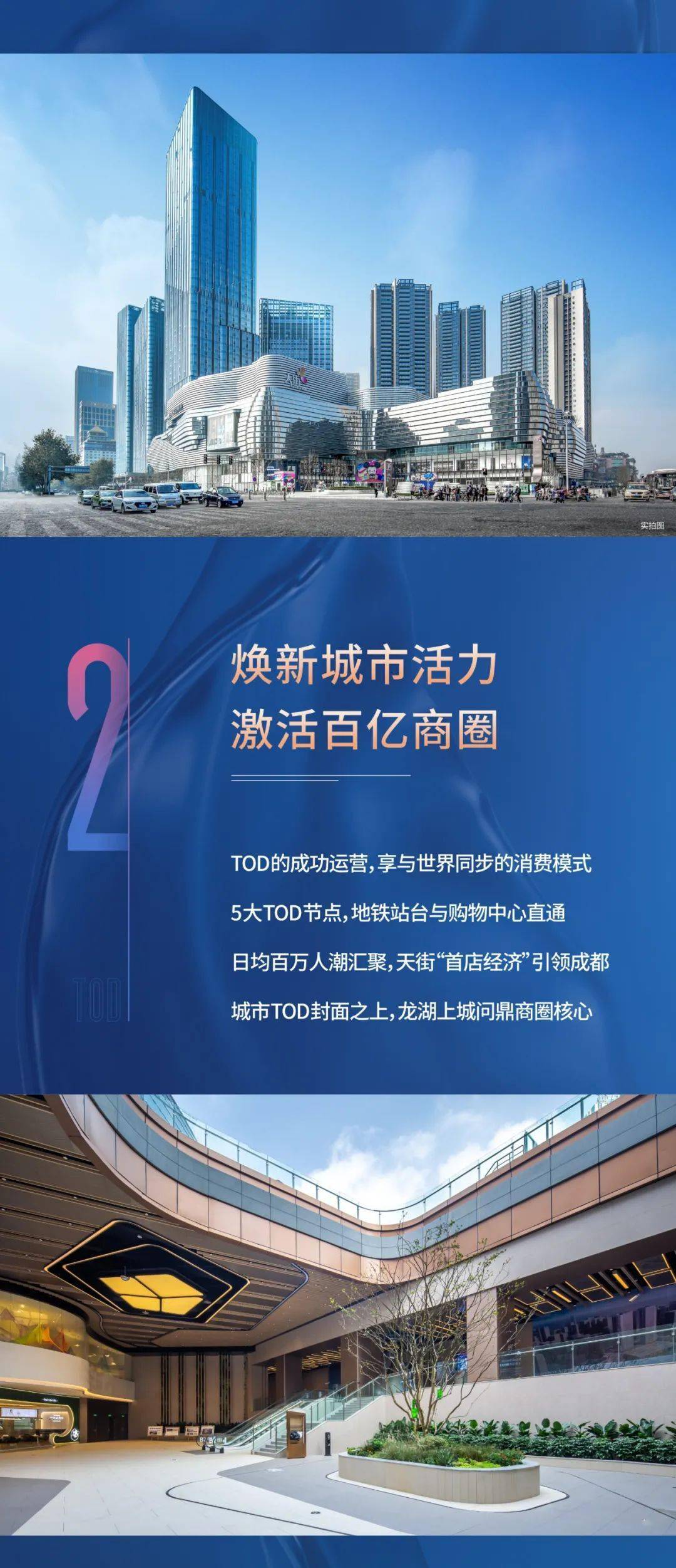 揭秘，2021年西宁封城真相探究