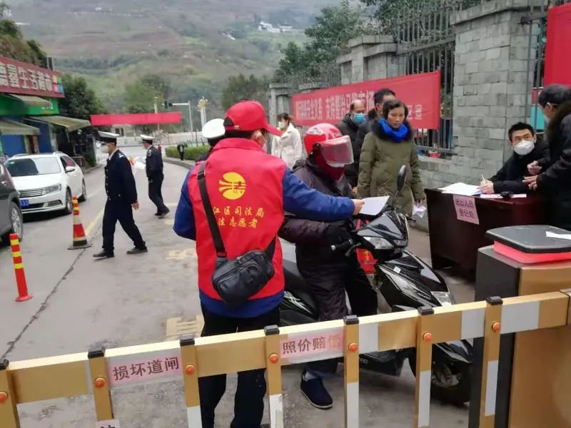 重庆市疫情防控最新公告，筑牢疫情防控防线防线