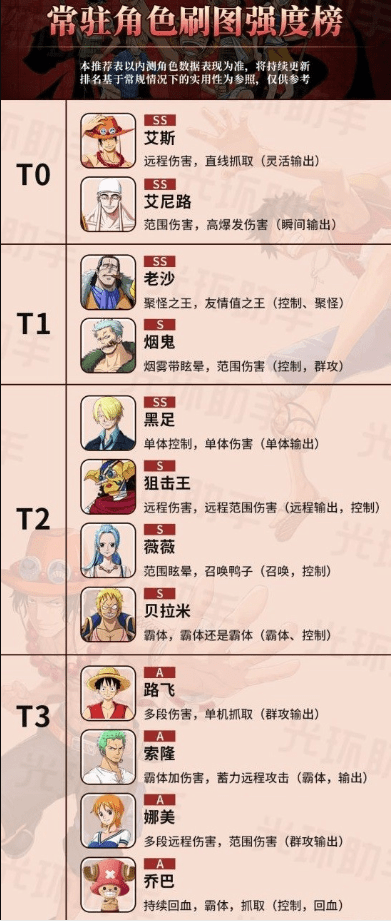 陕西西安疫情结束时间预测及应对策略探讨