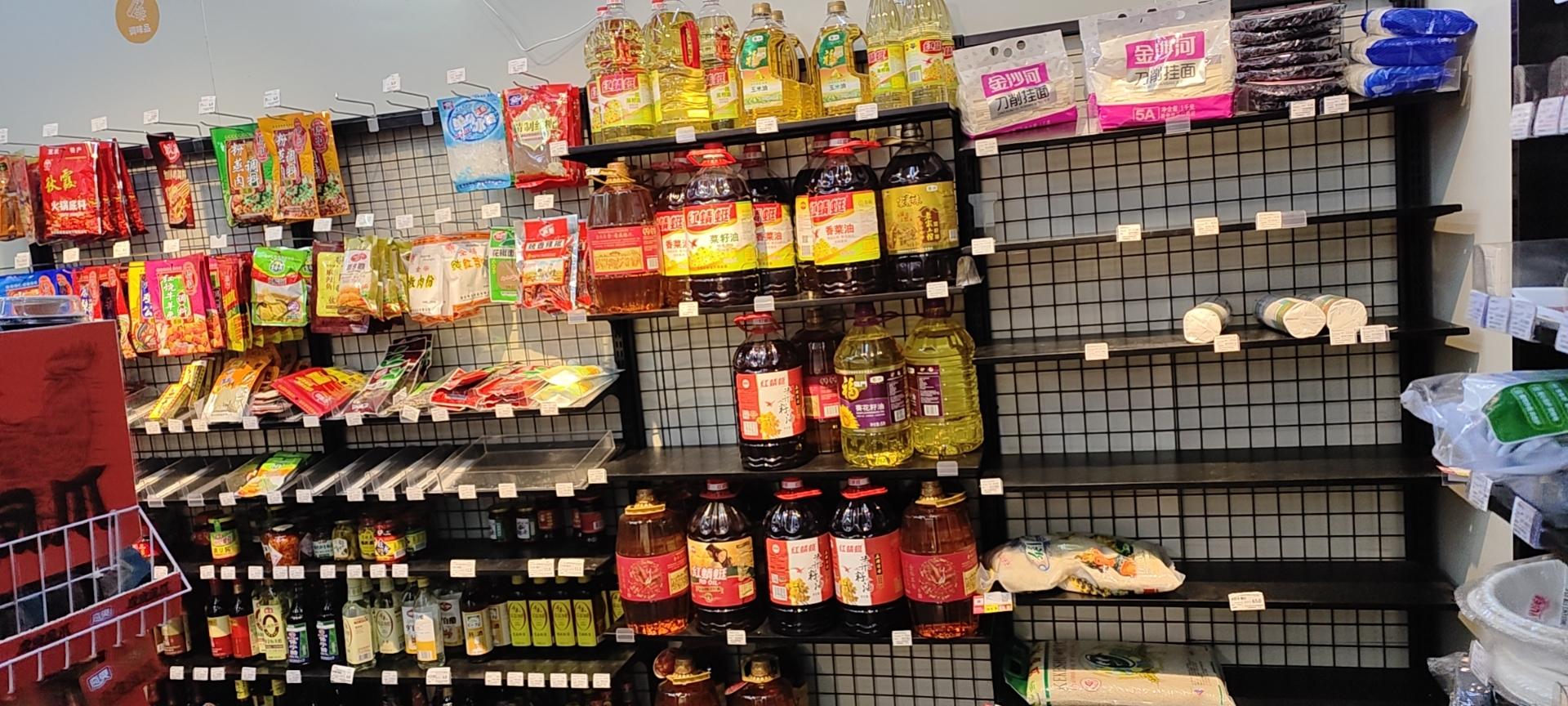 重庆疫情挑战及应对策略