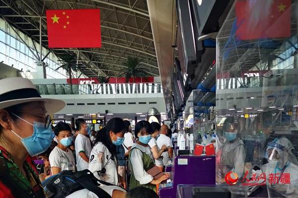 新疆乌鲁木齐封城，历史背景、影响及应对策略