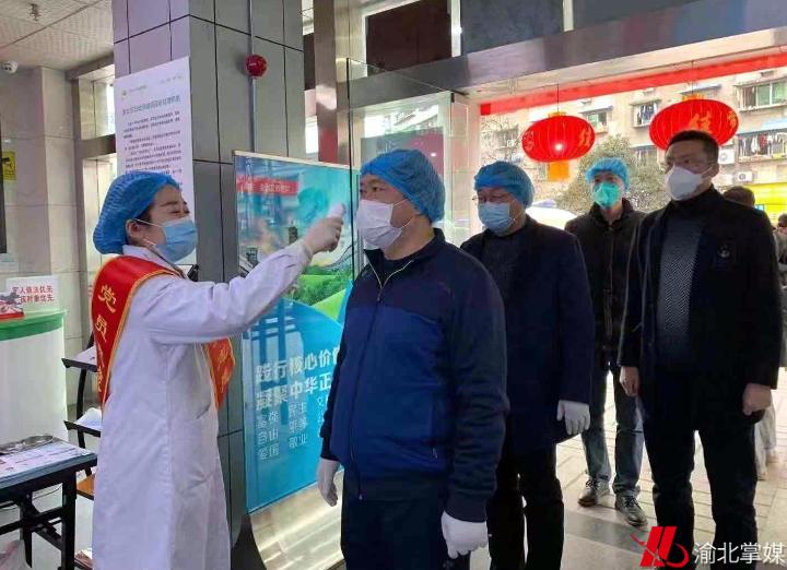 重庆市坚决打赢疫情防控阻击战，实施严格疫情防控时间