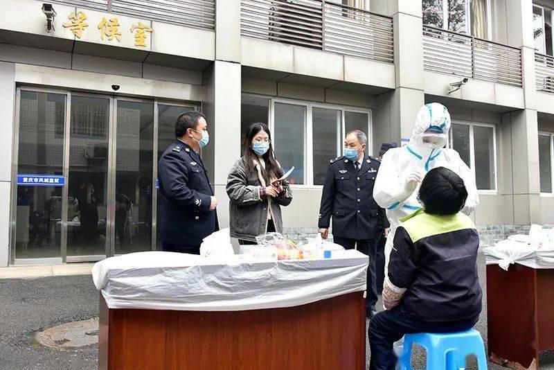 重庆防疫管理的实践之路探索