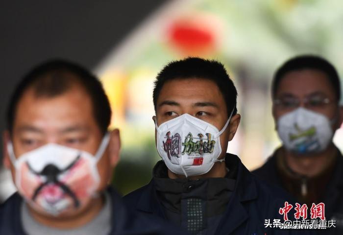 重庆市新型冠状病毒病例新增，挑战与应对策略