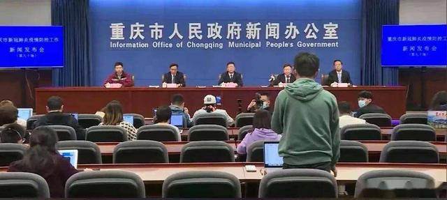 重庆市合川区疫情现状与应对策略探讨