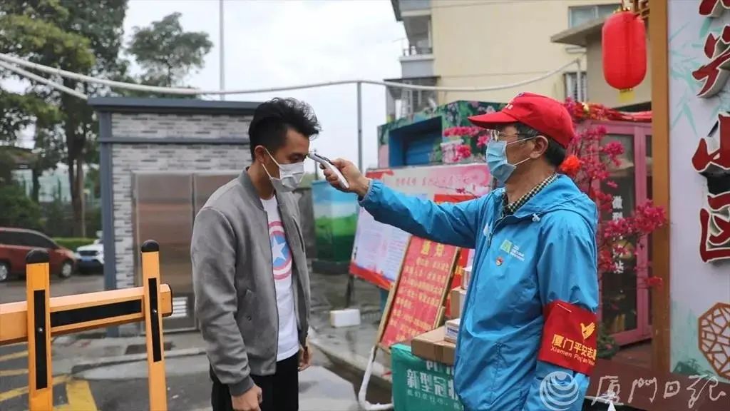 福建省疫情防控与台北最新动态概览