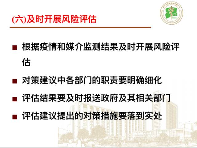 重庆与呼和浩特疫情应对挑战与策略